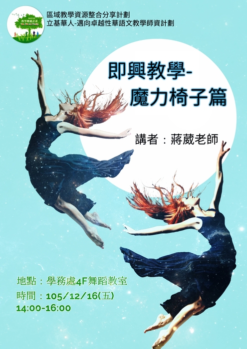 圖片說明