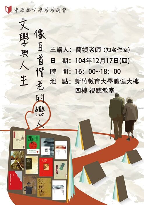 圖片說明