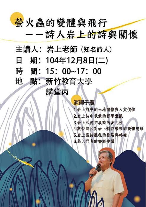 圖片說明