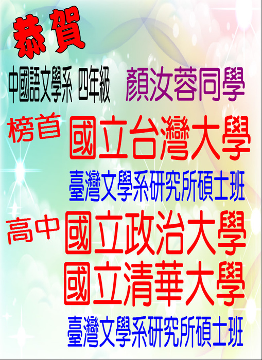 圖片說明
