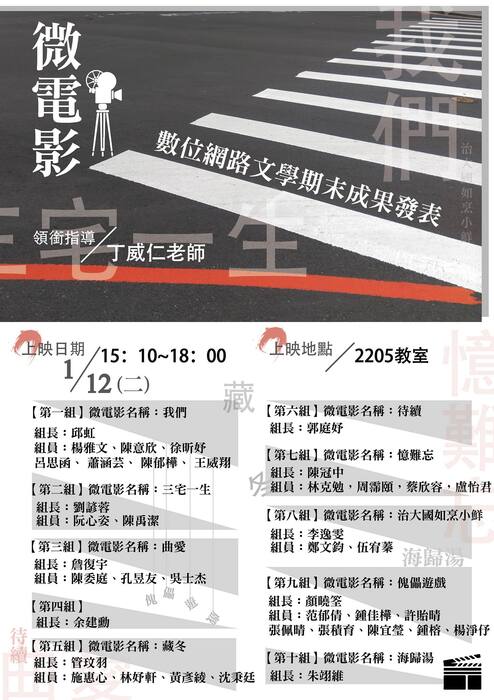 圖片說明