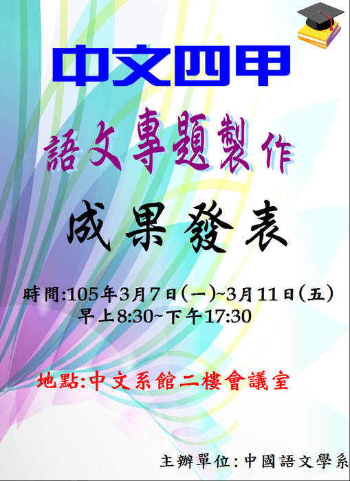 圖片說明