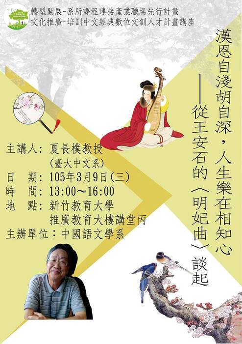 圖片說明