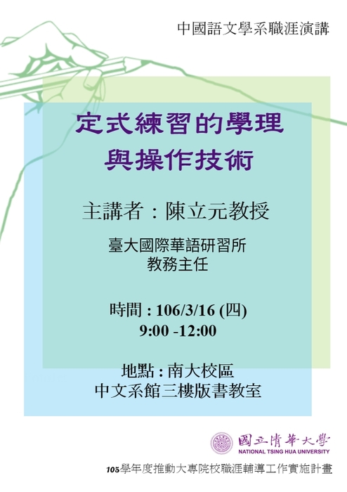 圖片說明