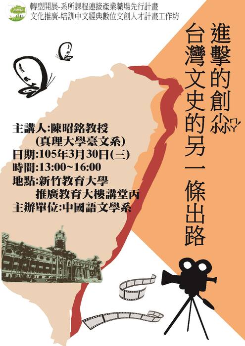 圖片說明
