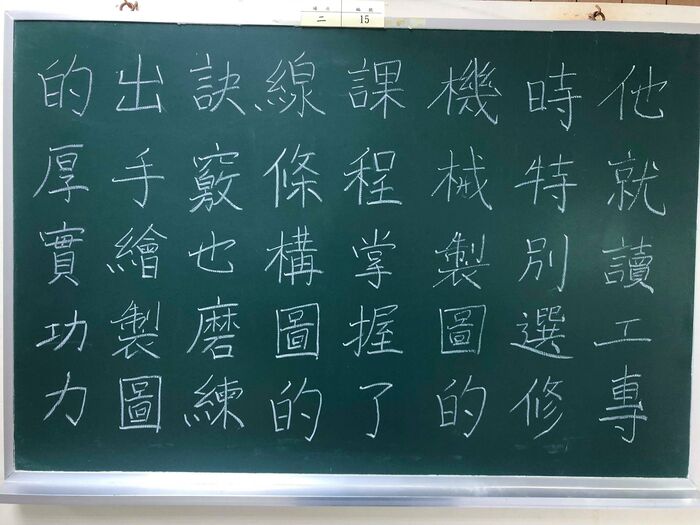 圖片說明