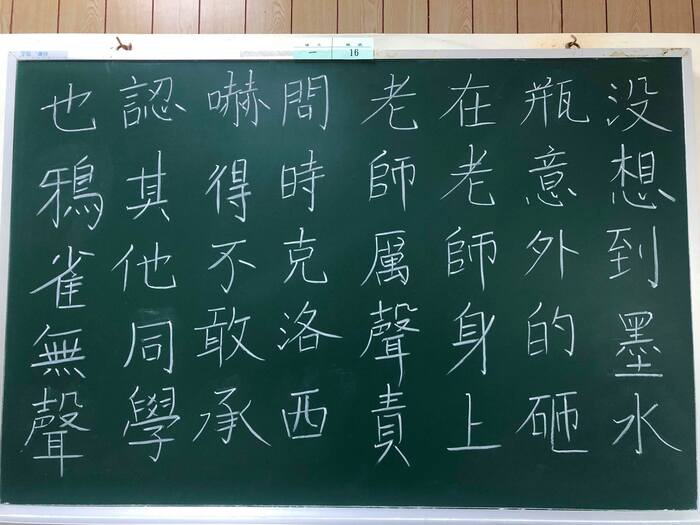 圖片說明