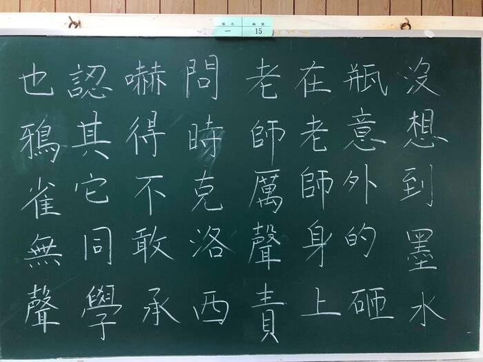 圖片說明