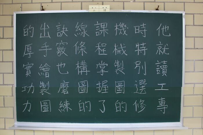圖片說明