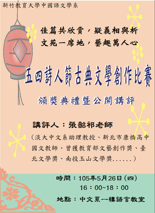圖片說明