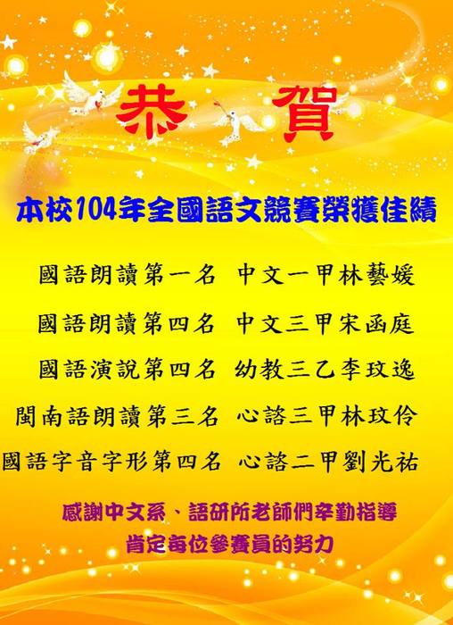 圖片說明
