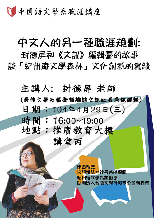 圖片說明