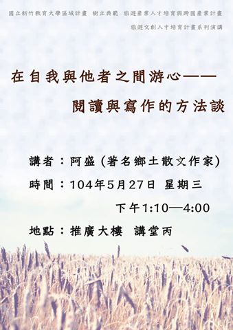 圖片說明