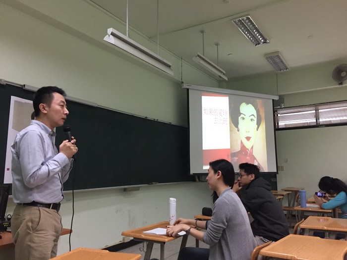 圖片說明