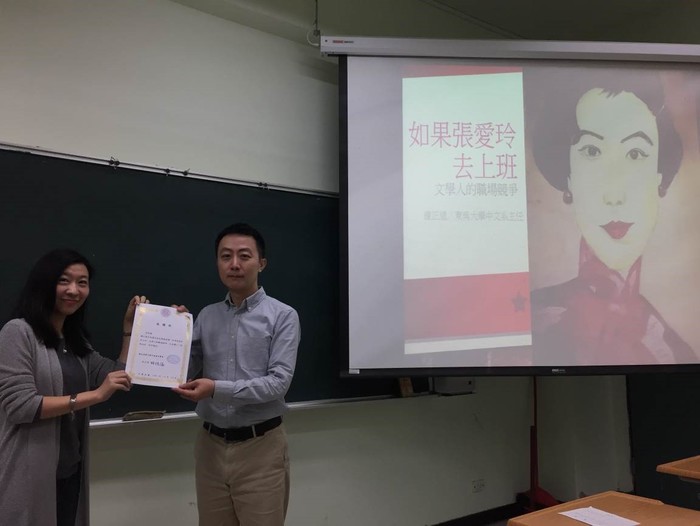圖片說明
