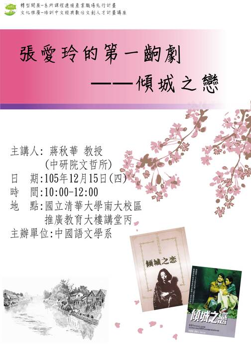 圖片說明
