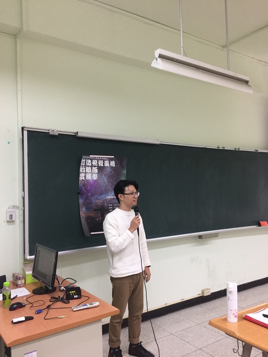 圖片說明
