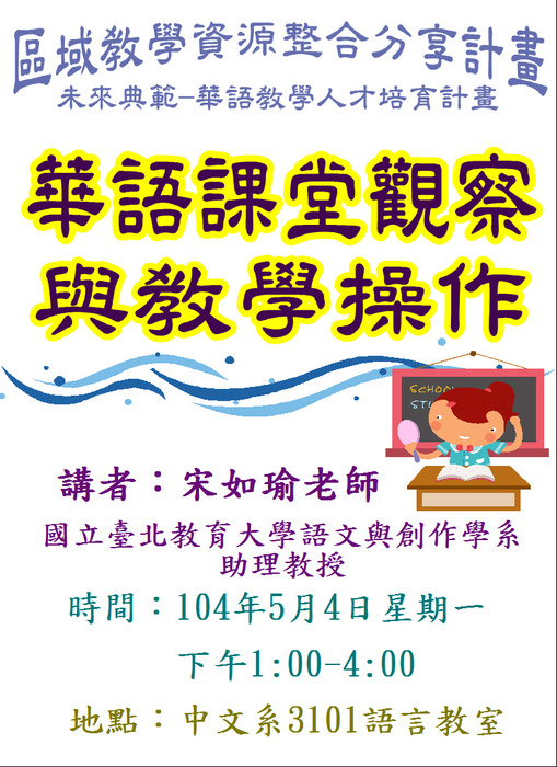圖片說明