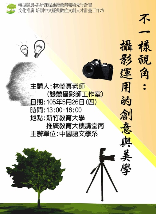 圖片說明