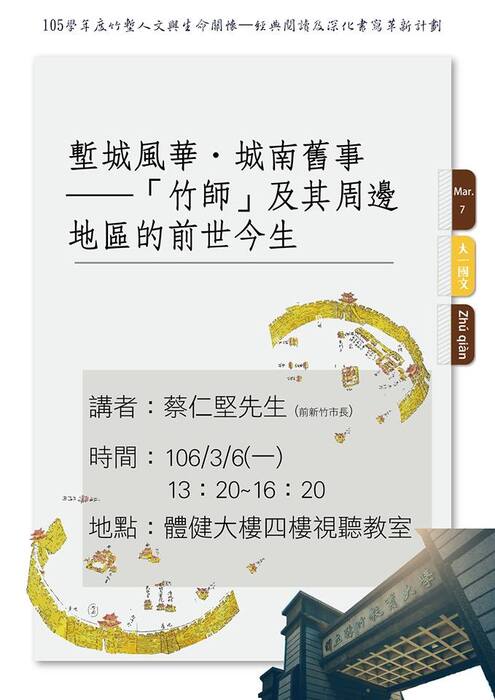 圖片說明