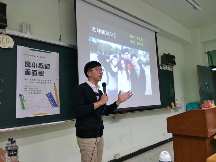 圖片說明