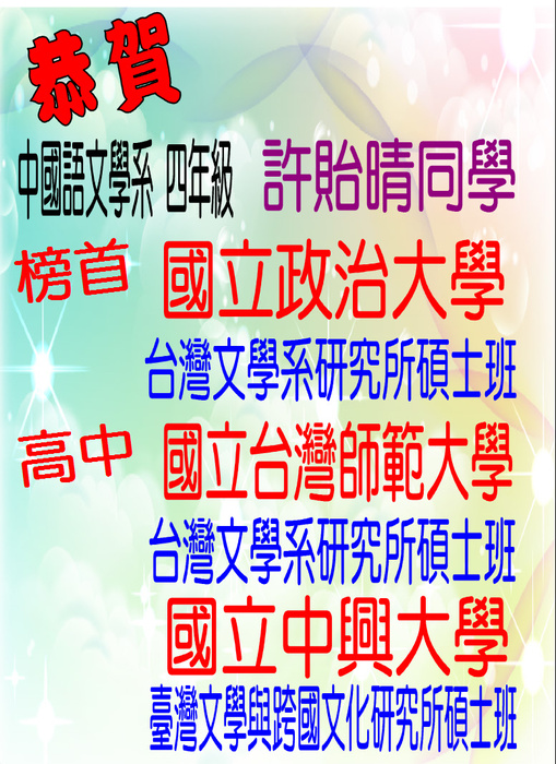 圖片說明