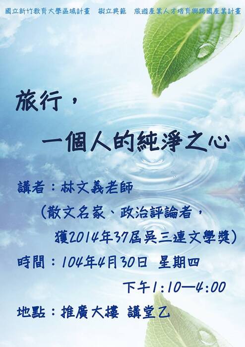 圖片說明