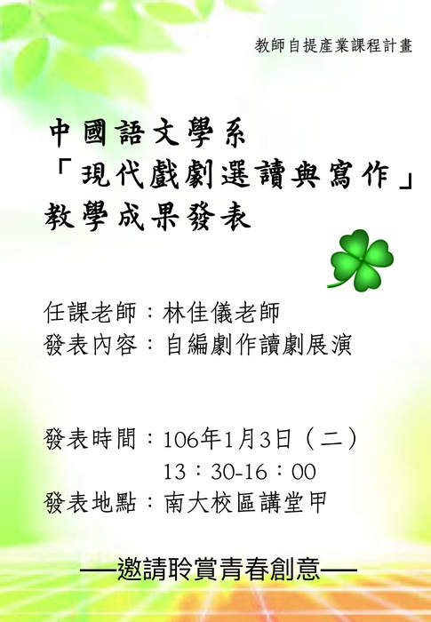 圖片說明