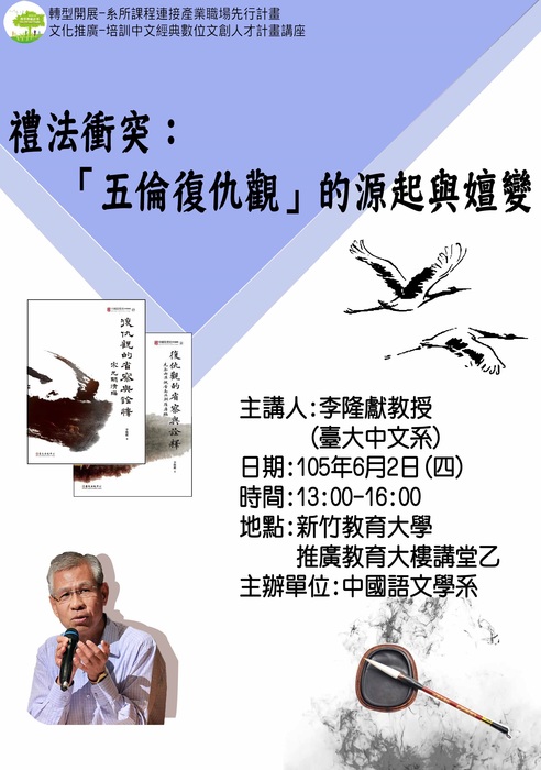 圖片說明