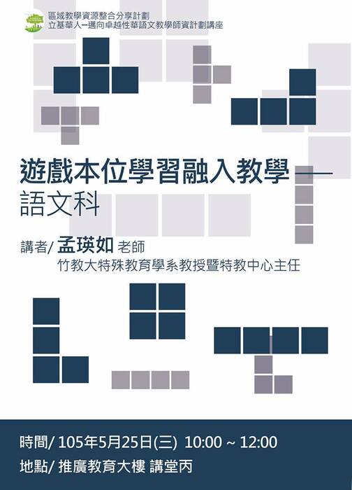 圖片說明