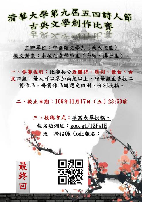圖片說明