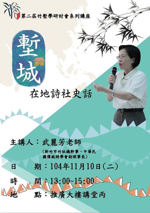 圖片說明