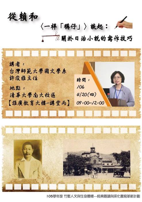 圖片說明