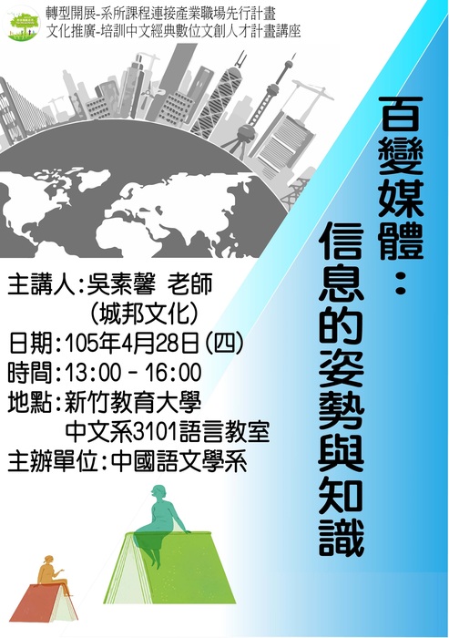 圖片說明