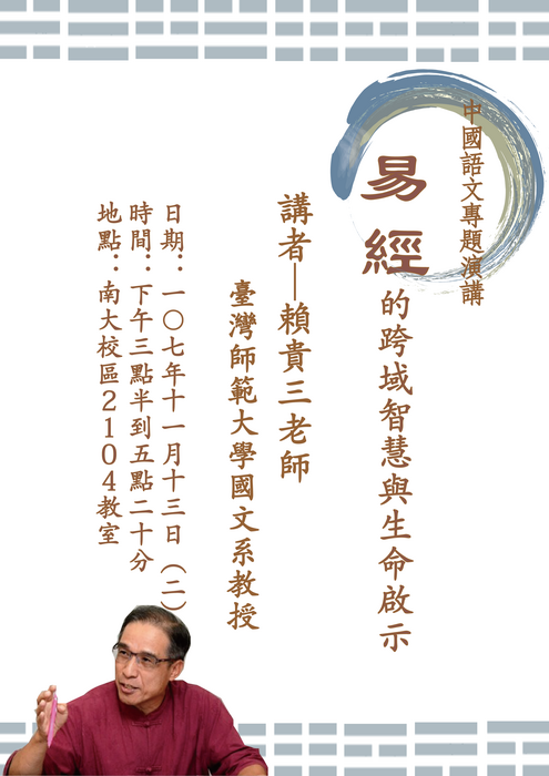 圖片說明
