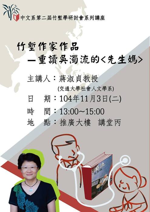 圖片說明