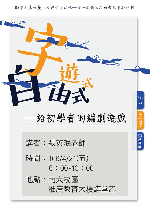 圖片說明