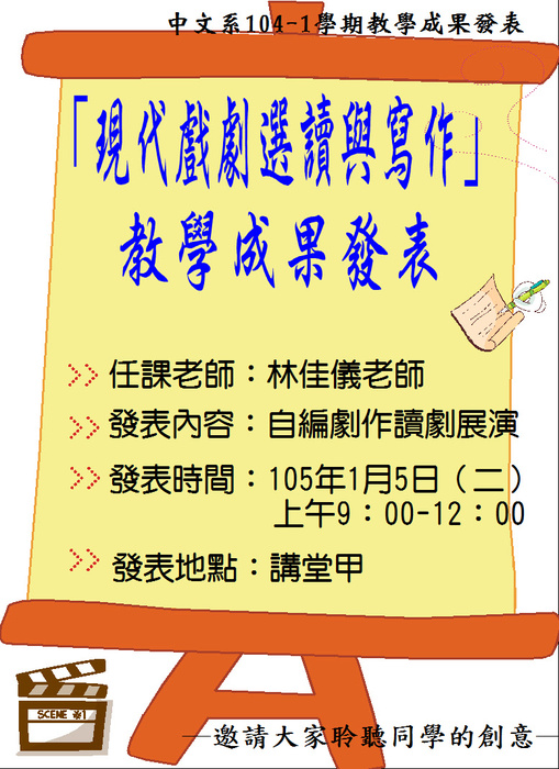 圖片說明