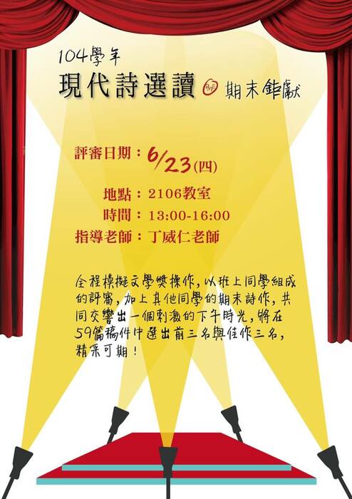 圖片說明