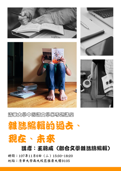 圖片說明