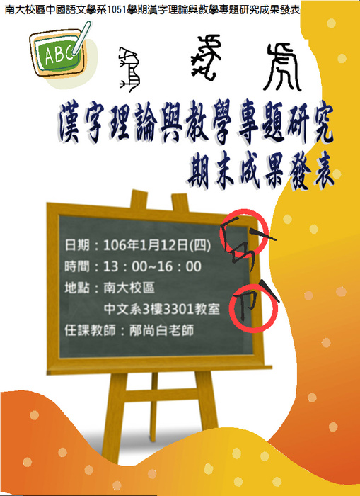 圖片說明