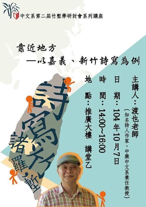 圖片說明
