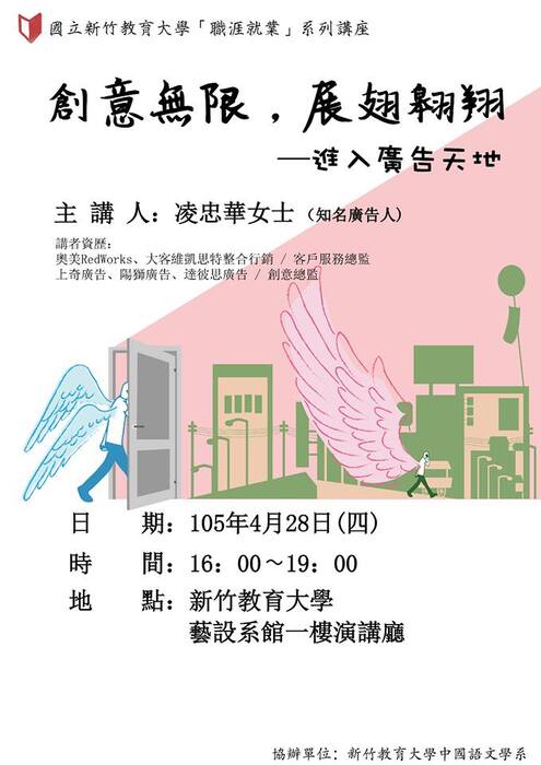 圖片說明